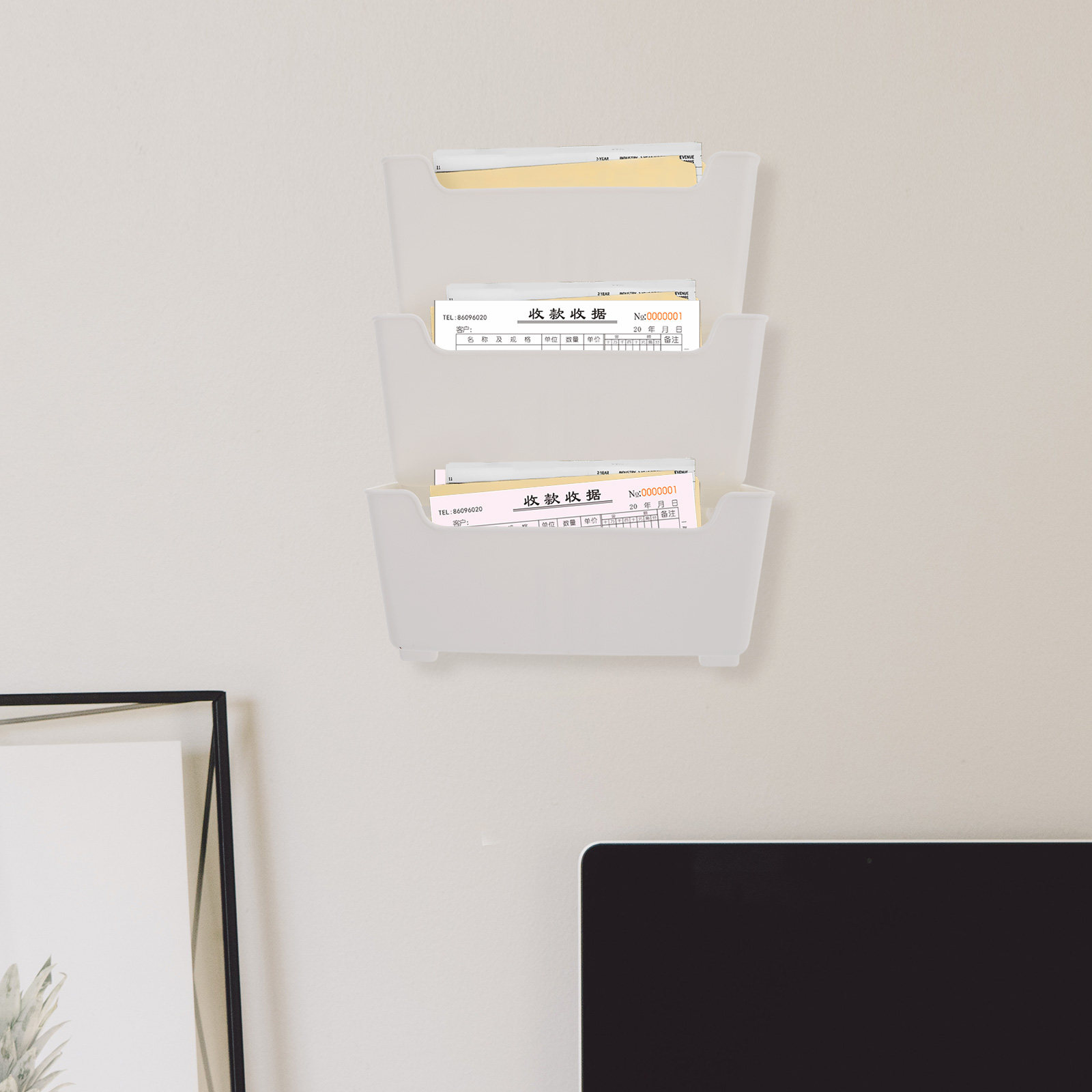 1Set Wall Mounted Plastic File - Magazine Holder Rack review and price