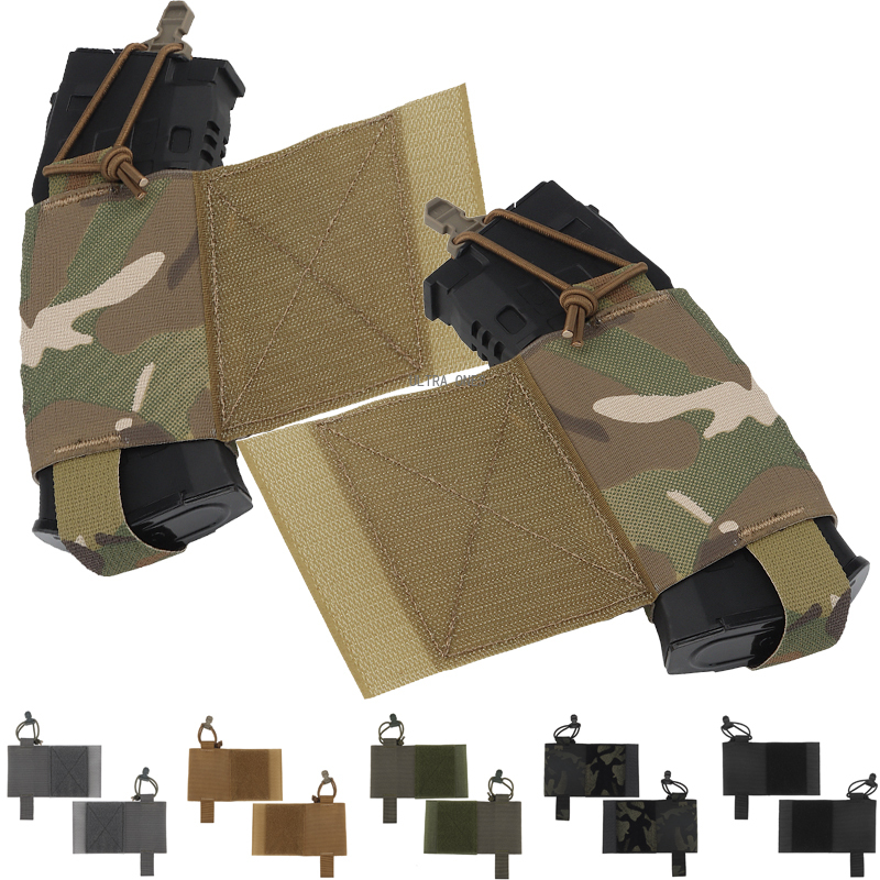 Tactical Vest V2 Side Pouch El - Magazine Holder Rack review and price